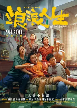久久99精品久久久久久久野外