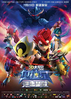 国产v在线在线观看羞羞答答